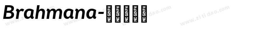 Brahmana字体转换