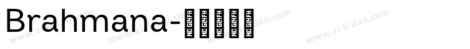 Brahmana字体转换