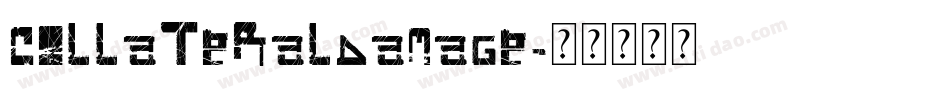 CollateralDamage字体转换