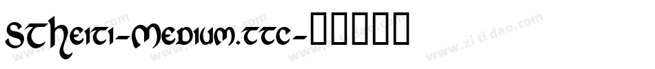 STHeiti-Medium.ttc字体转换