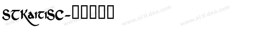 STKaitiSC字体转换