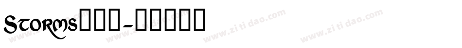 Storms生成器字体转换