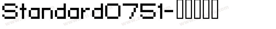 Standard0751字体转换