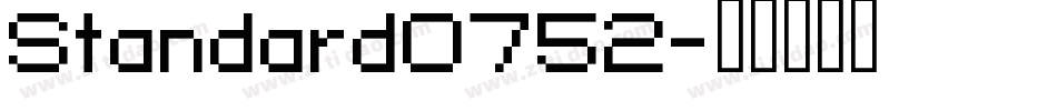 Standard0752字体转换