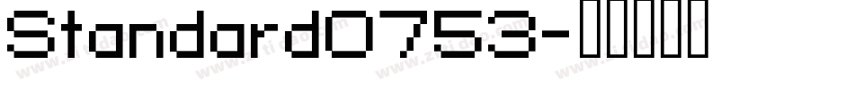 Standard0753字体转换