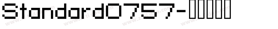 Standard0757字体转换