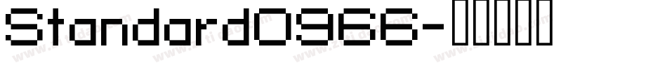 Standard0966字体转换