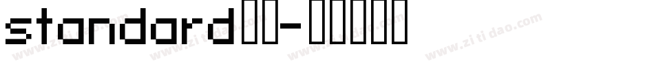 standard字体字体转换