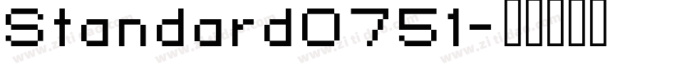 Standard0751字体转换