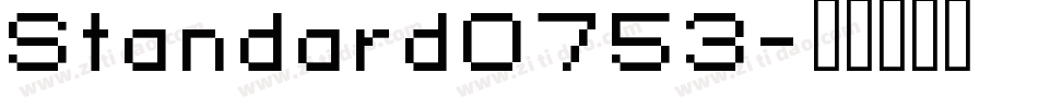 Standard0753字体转换