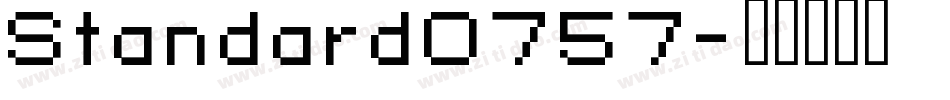 Standard0757字体转换