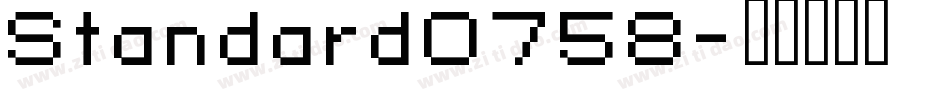 Standard0758字体转换