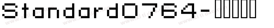 Standard0764字体转换