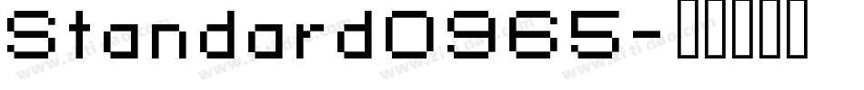 Standard0965字体转换