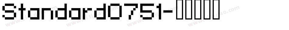 Standard0751字体转换
