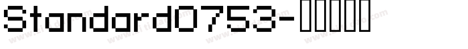 Standard0753字体转换