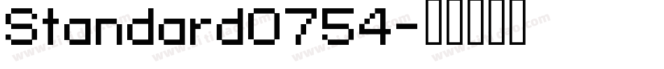 Standard0754字体转换