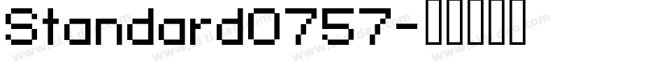 Standard0757字体转换