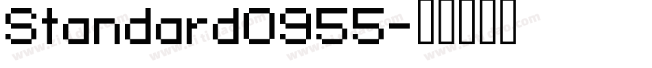 Standard0955字体转换