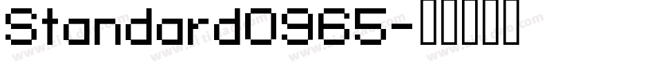 Standard0965字体转换