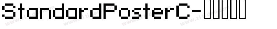 StandardPosterC字体转换