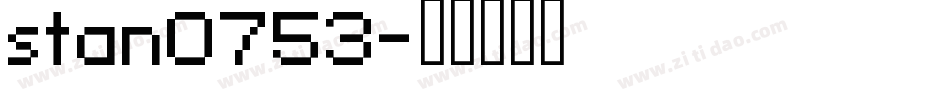 stan0753字体转换