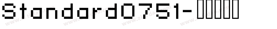 Standard0751字体转换