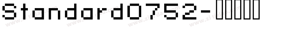 Standard0752字体转换