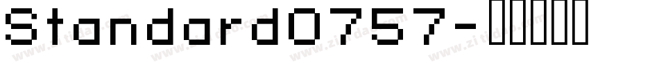 Standard0757字体转换