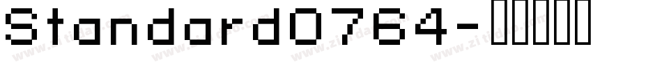Standard0764字体转换