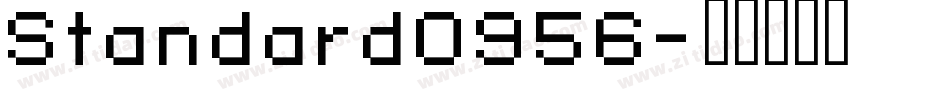 Standard0956字体转换