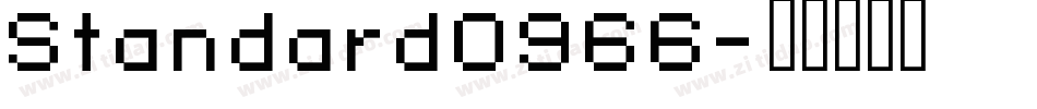 Standard0966字体转换