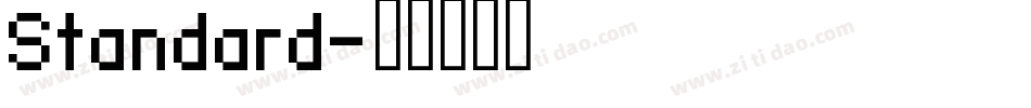 Standard字体转换