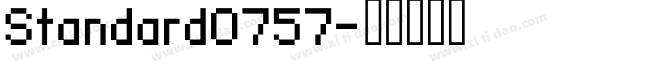 Standard0757字体转换