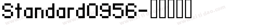 Standard0956字体转换