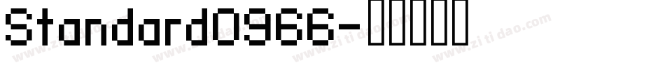 Standard0966字体转换