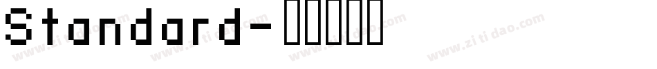 Standard字体转换