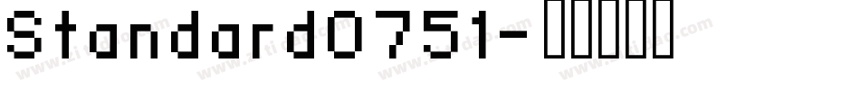 Standard0751字体转换