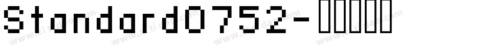 Standard0752字体转换
