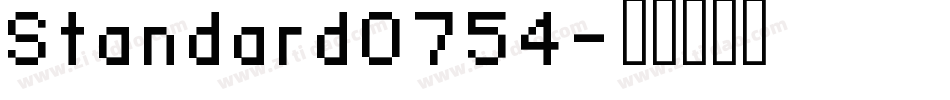 Standard0754字体转换