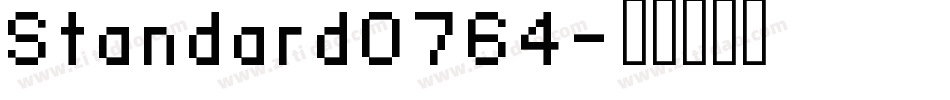 Standard0764字体转换