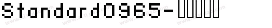 Standard0965字体转换