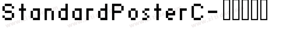 StandardPosterC字体转换