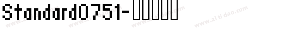 Standard0751字体转换