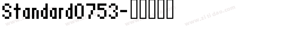 Standard0753字体转换