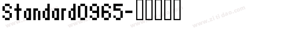 Standard0965字体转换