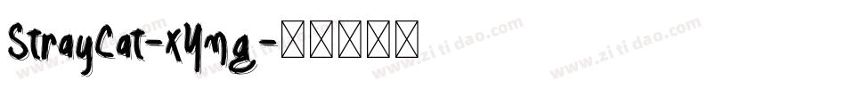 StrayCat-XYMg字体转换