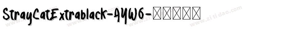 StrayCatExtrablack-AYW6字体转换
