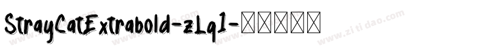 StrayCatExtrabold-zLq1字体转换