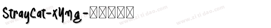 StrayCat-XYMg字体转换